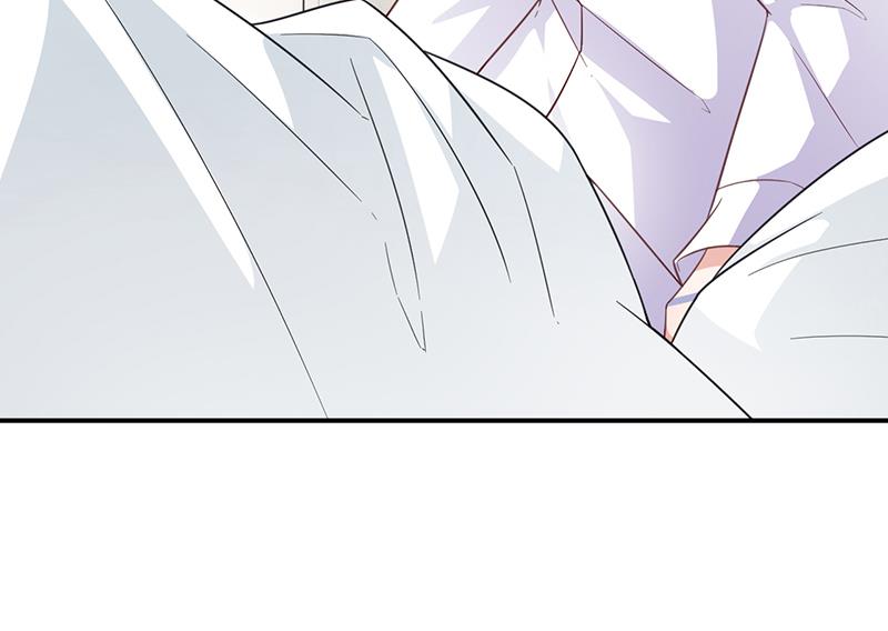 盛世甜愛：易少的小萌妻 - 第18話 你怎麼在這？(1/2) - 2