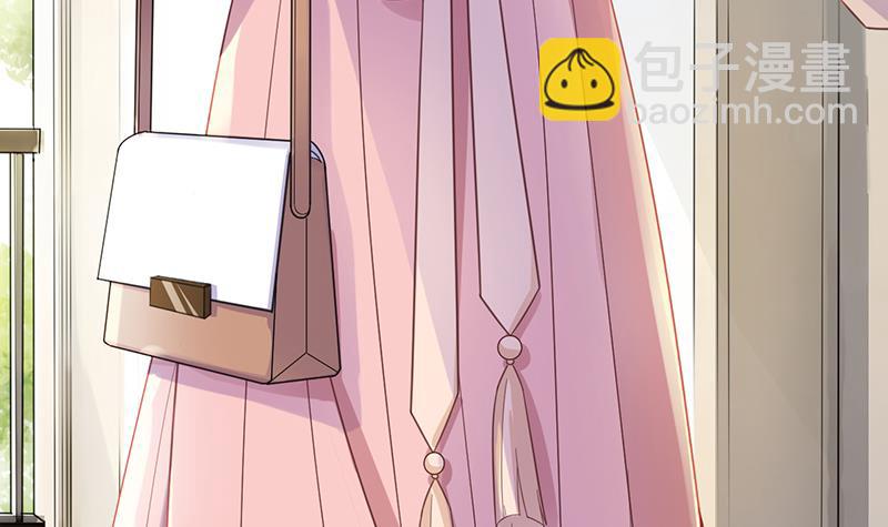 盛世甜愛：易少的小萌妻 - 第18話 你怎麼在這？(1/2) - 1