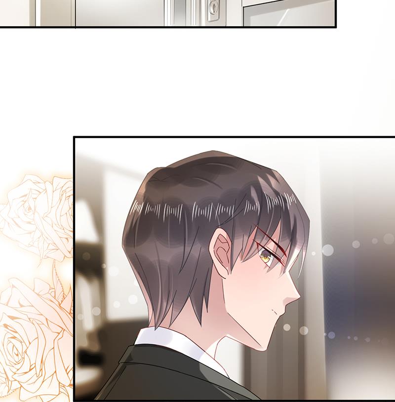 盛世甜愛：易少的小萌妻 - 第18話 你怎麼在這？(1/2) - 1