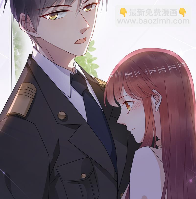 盛世甜愛：易少的小萌妻 - 第20話 命令你馬上回來！(1/2) - 5