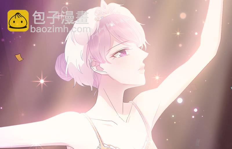 盛世甜愛：易少的小萌妻 - 第20話 命令你馬上回來！(1/2) - 5