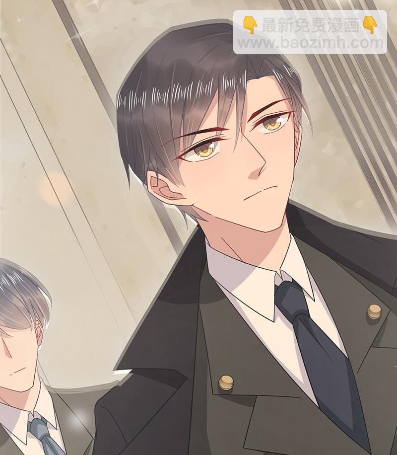 盛世甜愛：易少的小萌妻 - 第20話 命令你馬上回來！(1/2) - 4