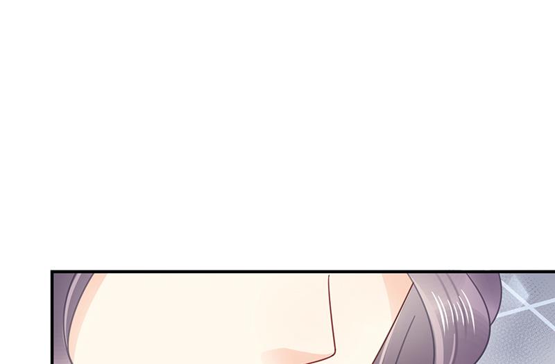 盛世甜愛：易少的小萌妻 - 第22話 初次見面，表嫂(2/2) - 2