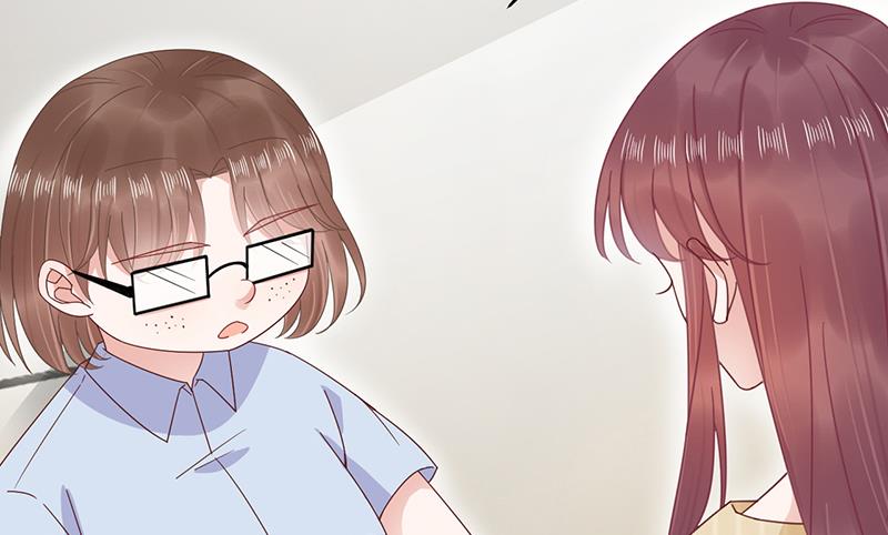 盛世甜愛：易少的小萌妻 - 第22話 初次見面，表嫂(2/2) - 4