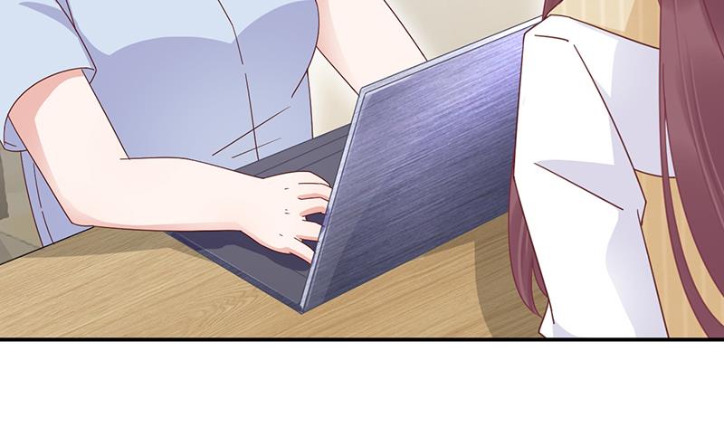 盛世甜愛：易少的小萌妻 - 第22話 初次見面，表嫂(2/2) - 1