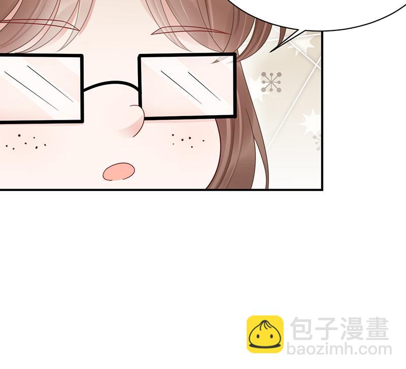 盛世甜愛：易少的小萌妻 - 第22話 初次見面，表嫂(2/2) - 4