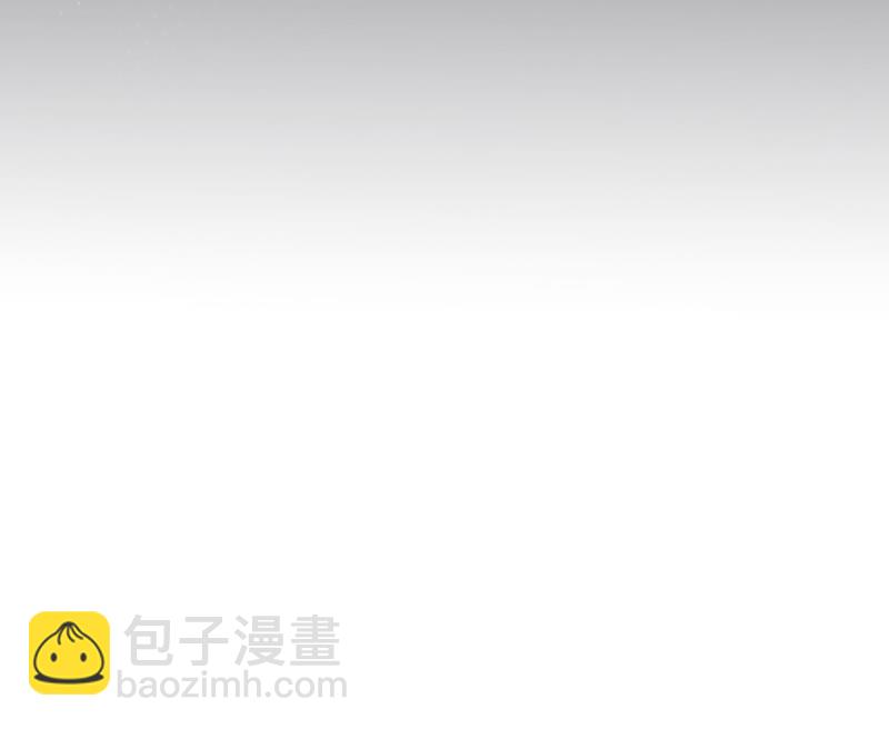 盛世甜愛：易少的小萌妻 - 第24話 兩個條件(1/2) - 7