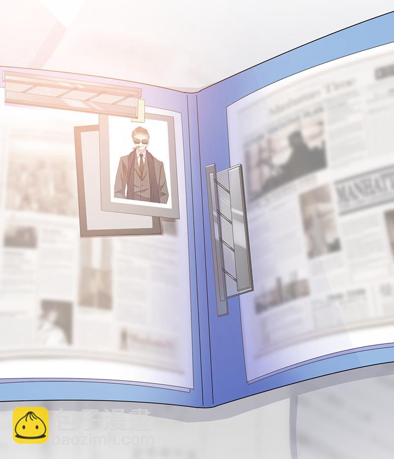 盛世甜愛：易少的小萌妻 - 第24話 兩個條件(1/2) - 3