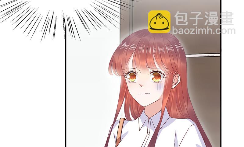 盛世甜愛：易少的小萌妻 - 第24話 兩個條件(2/2) - 3