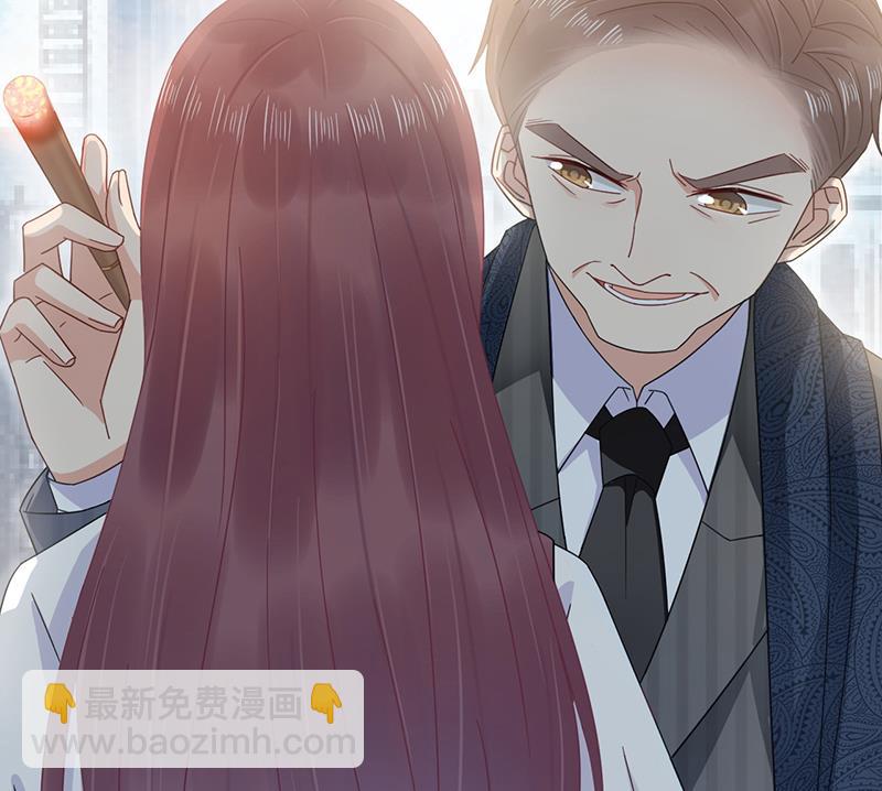 盛世甜愛：易少的小萌妻 - 第24話 兩個條件(2/2) - 2