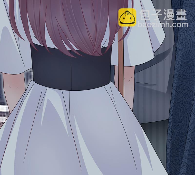 盛世甜愛：易少的小萌妻 - 第24話 兩個條件(2/2) - 3