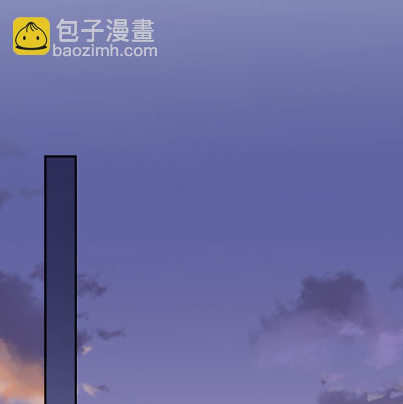 盛世甜愛：易少的小萌妻 - 第26話 找到突破口！(1/2) - 5