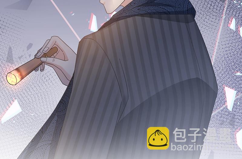 盛世甜愛：易少的小萌妻 - 第28話 梅若回國(1/2) - 8