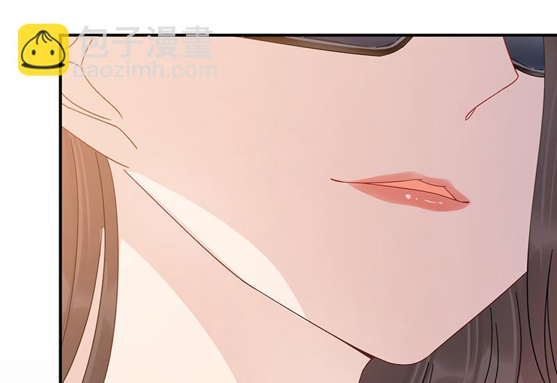 盛世甜愛：易少的小萌妻 - 第28話 梅若回國(1/2) - 2