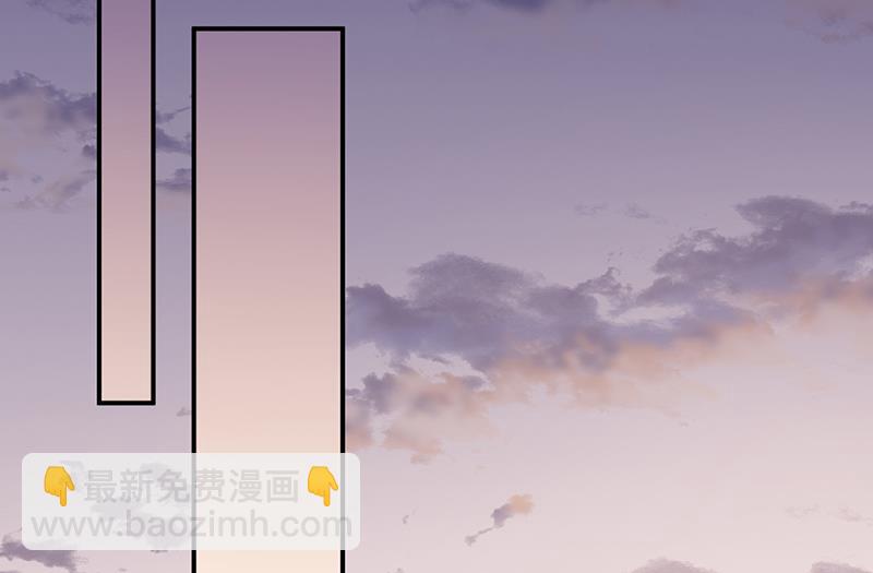 盛世甜愛：易少的小萌妻 - 第28話 梅若回國(1/2) - 8