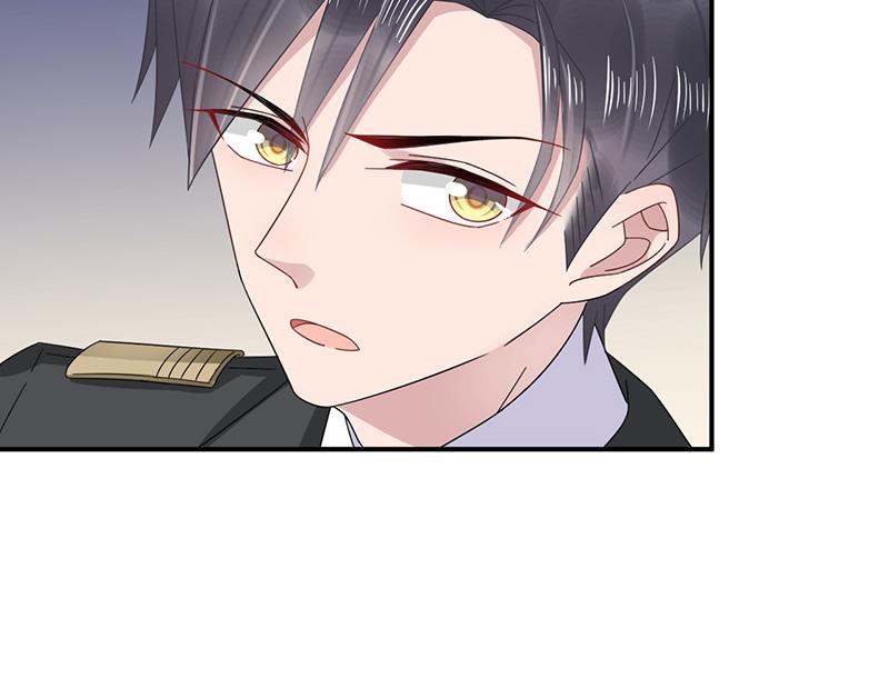 盛世甜愛：易少的小萌妻 - 第28話 梅若回國(2/2) - 4