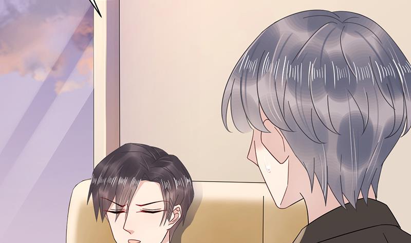 盛世甜愛：易少的小萌妻 - 第28話 梅若回國(2/2) - 3