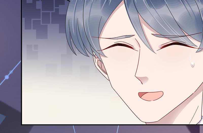 盛世甜愛：易少的小萌妻 - 第28話 梅若回國(2/2) - 1