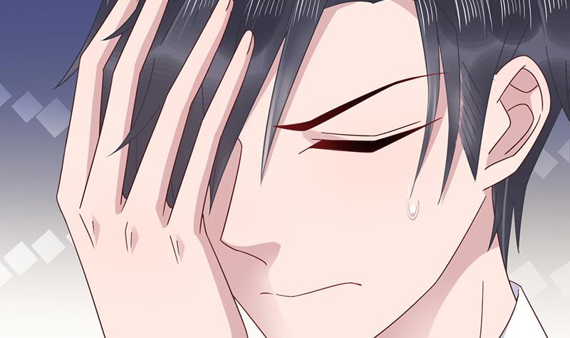 盛世甜愛：易少的小萌妻 - 第28話 梅若回國(2/2) - 3