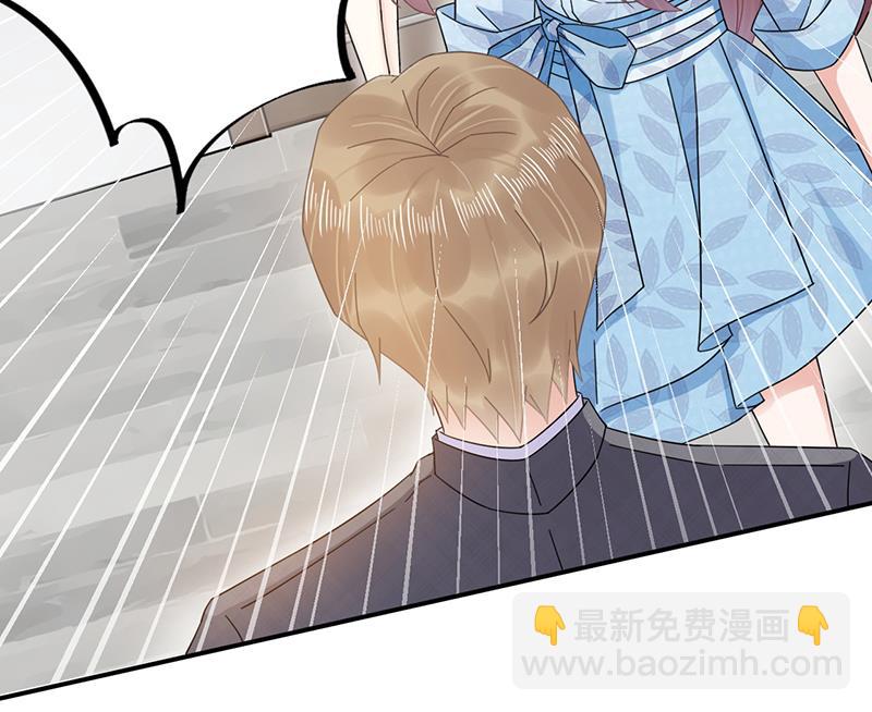 盛世甜愛：易少的小萌妻 - 第30話 孤立無援(2/2) - 2