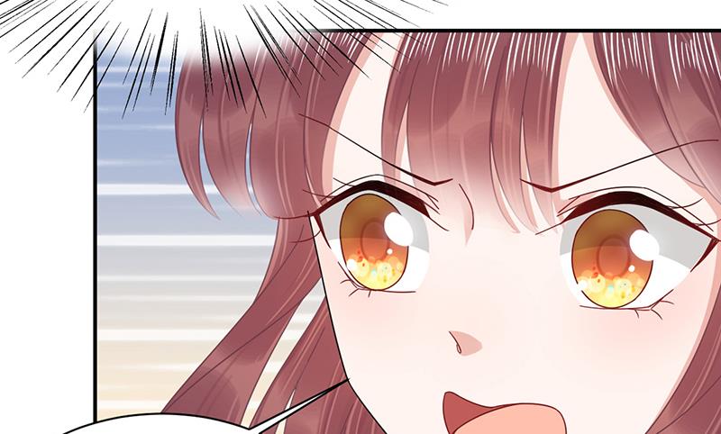 盛世甜愛：易少的小萌妻 - 第30話 孤立無援(2/2) - 4