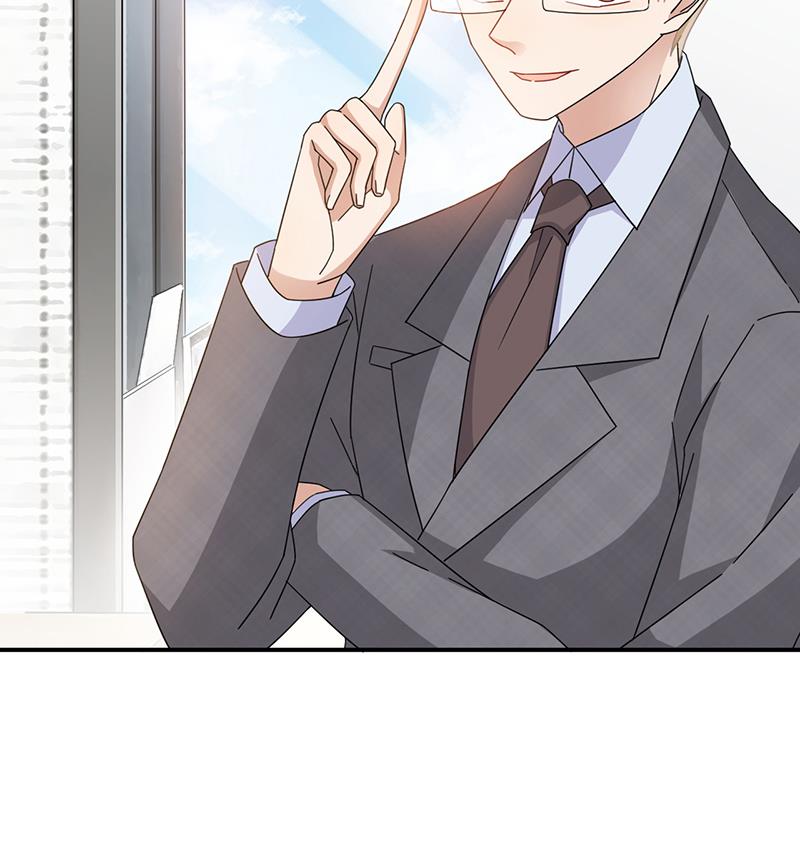 盛世甜愛：易少的小萌妻 - 第30話 孤立無援(2/2) - 2