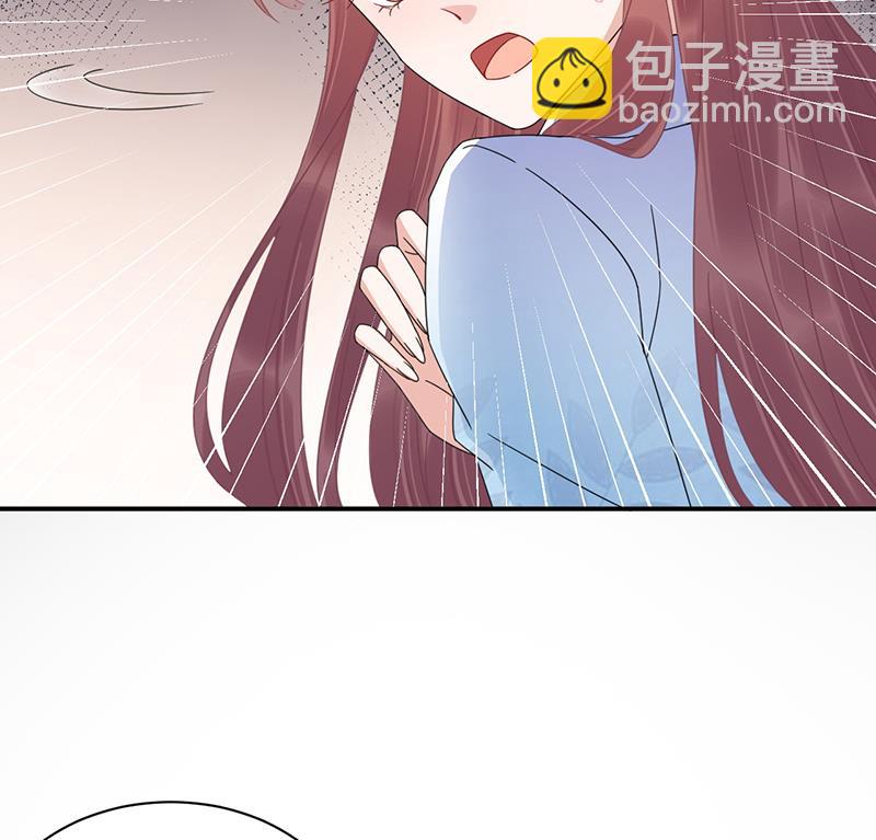 盛世甜愛：易少的小萌妻 - 第30話 孤立無援(2/2) - 4