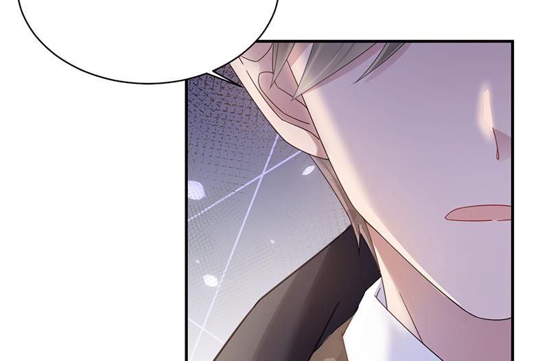 盛世甜愛：易少的小萌妻 - 第30話 孤立無援(2/2) - 4