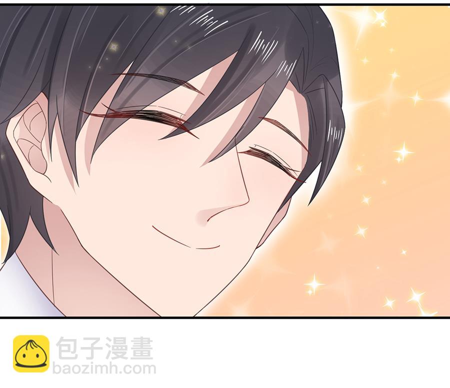 盛世甜愛：易少的小萌妻 - 第4話 結婚！(1/2) - 2