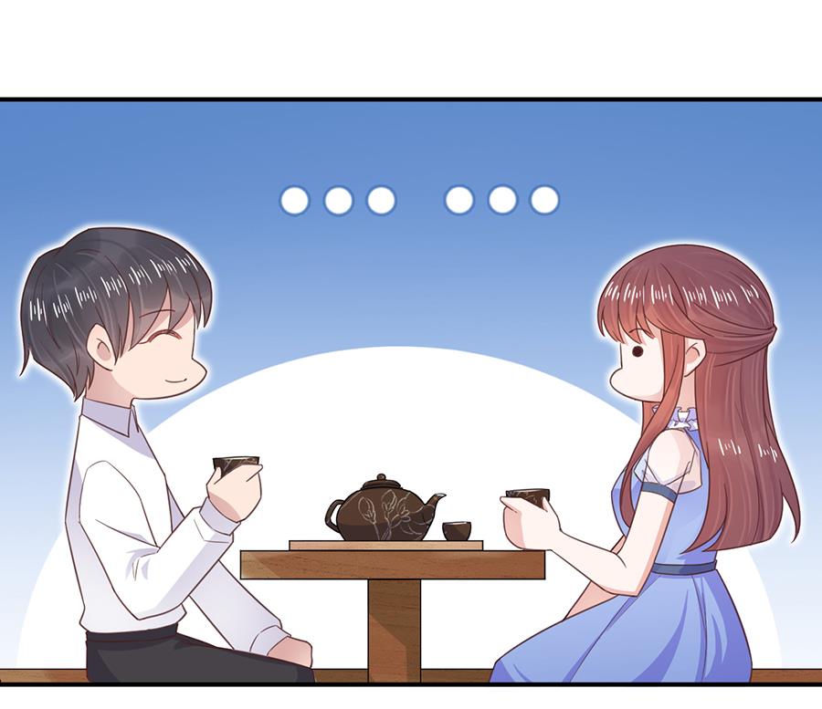 盛世甜愛：易少的小萌妻 - 第4話 結婚！(1/2) - 4