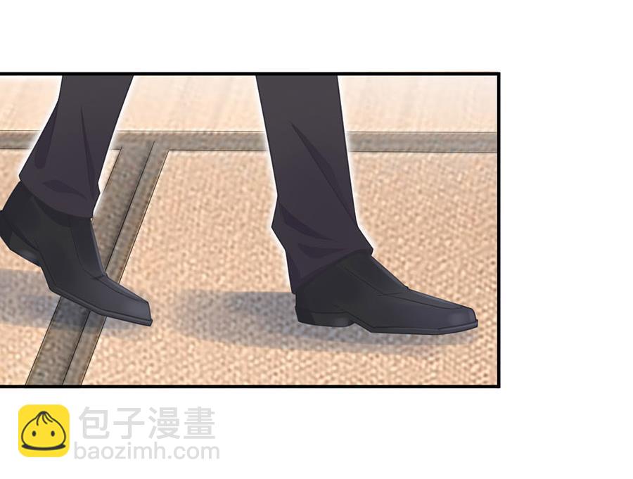 盛世甜愛：易少的小萌妻 - 第4話 結婚！(1/2) - 3