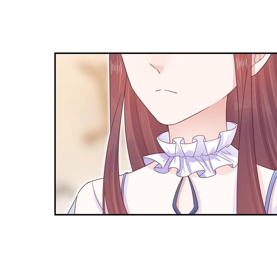 盛世甜愛：易少的小萌妻 - 第4話 結婚！(1/2) - 6