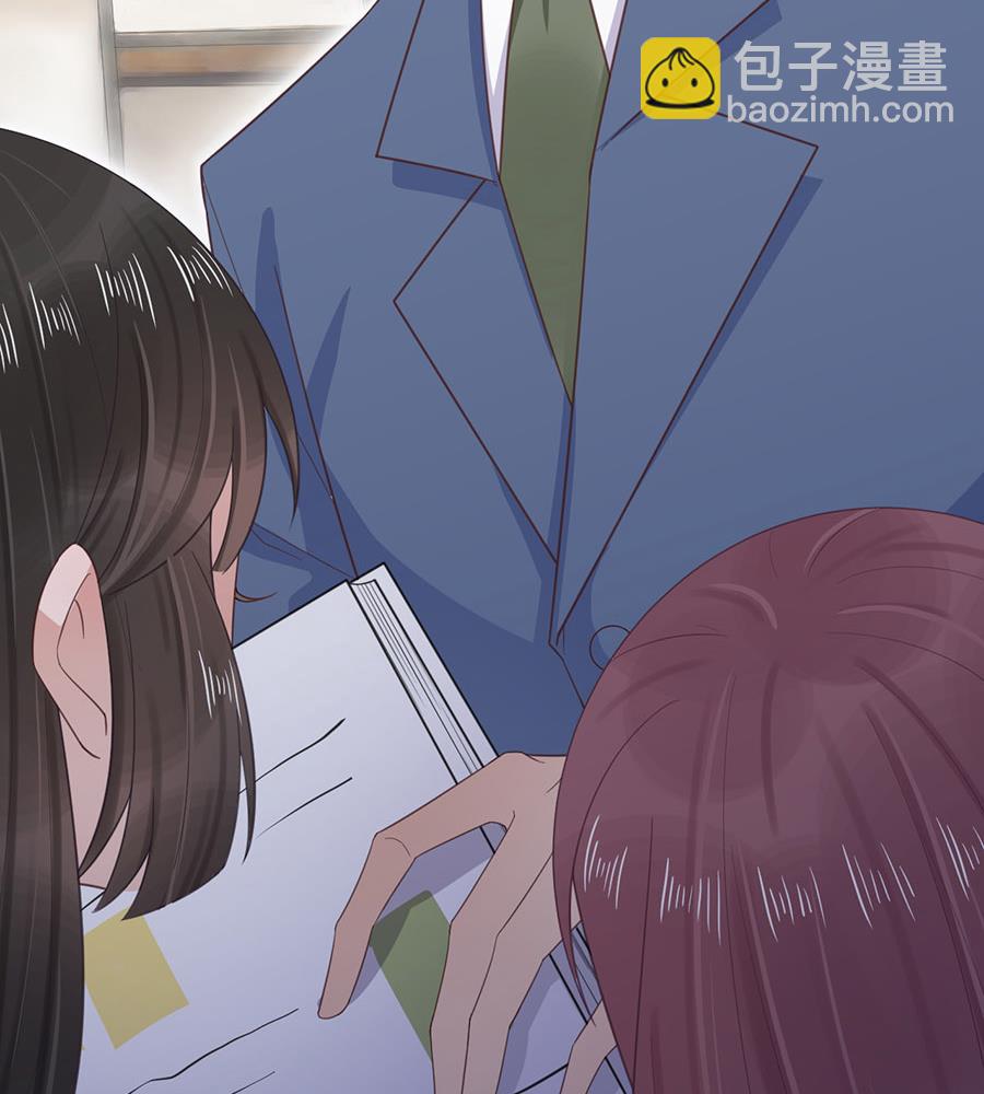 盛世甜愛：易少的小萌妻 - 第4話 結婚！(1/2) - 2