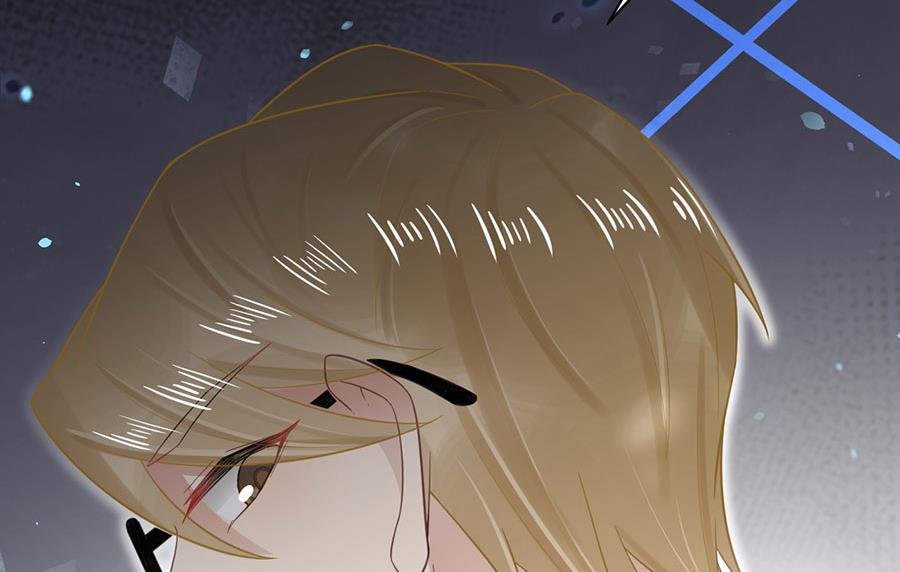 盛世甜愛：易少的小萌妻 - 第4話 結婚！(2/2) - 1