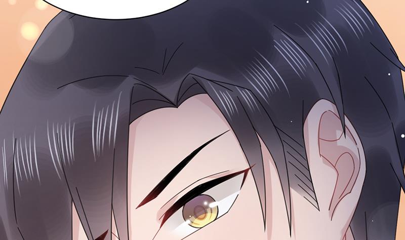 盛世甜愛：易少的小萌妻 - 第34話 可以嗎？(1/2) - 8