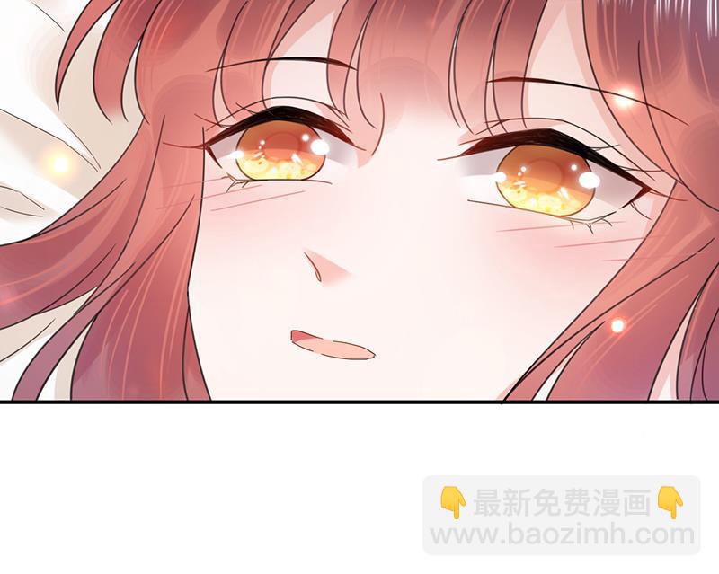 盛世甜愛：易少的小萌妻 - 第34話 可以嗎？(1/2) - 8