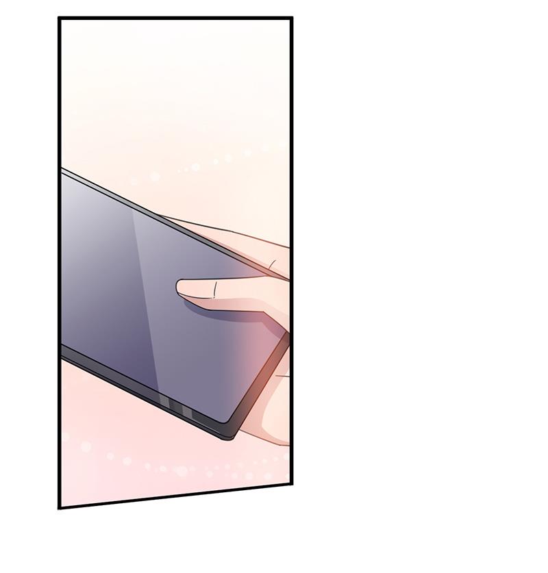 盛世甜愛：易少的小萌妻 - 第36話 你說什麼？(1/2) - 2