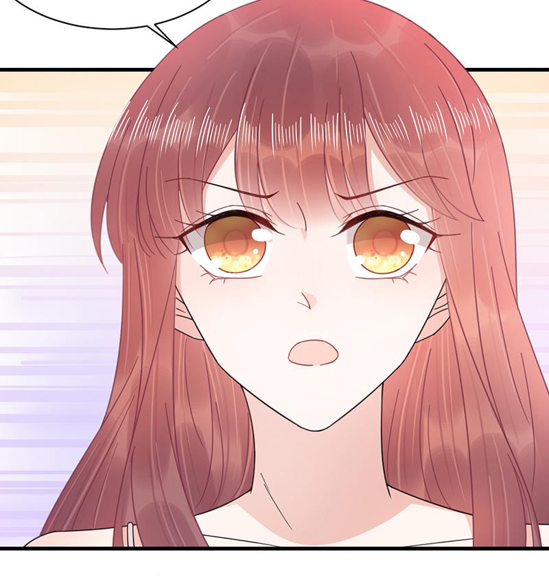 盛世甜愛：易少的小萌妻 - 第36話 你說什麼？(1/2) - 3