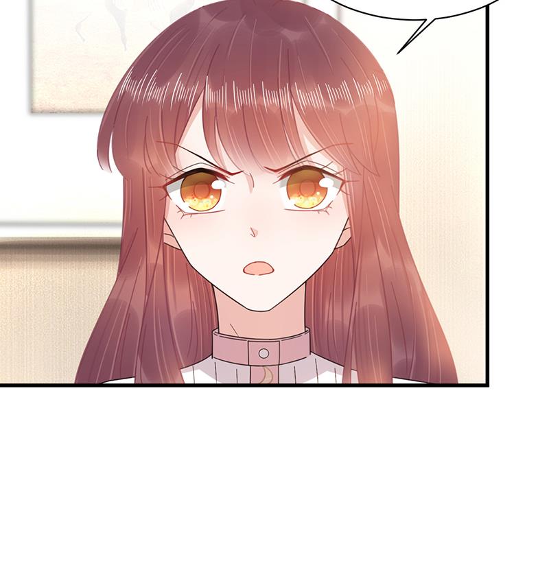 盛世甜愛：易少的小萌妻 - 第36話 你說什麼？(1/2) - 7