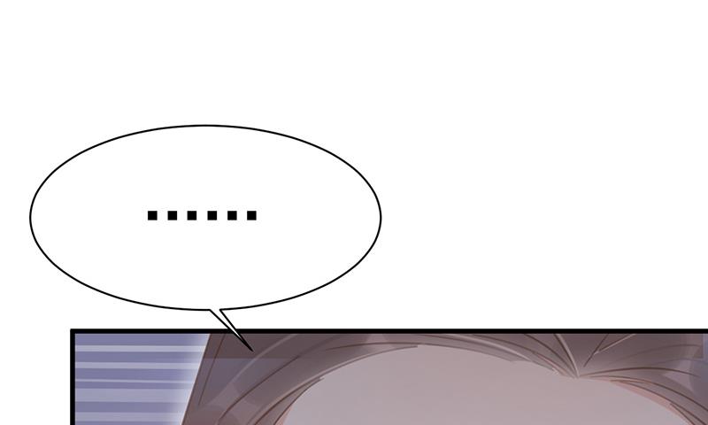 盛世甜愛：易少的小萌妻 - 第36話 你說什麼？(1/2) - 4