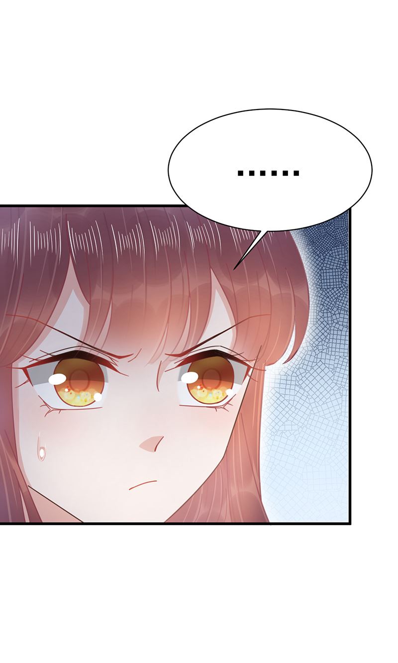 盛世甜愛：易少的小萌妻 - 第36話 你說什麼？(1/2) - 6