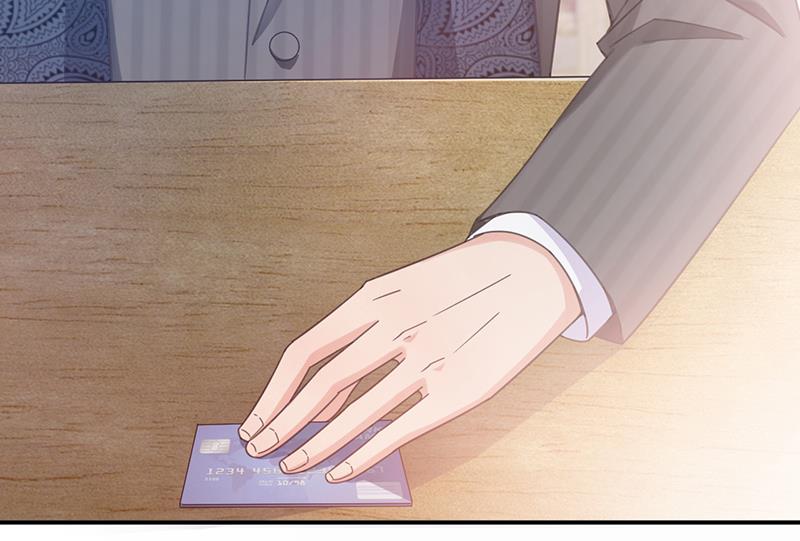 盛世甜愛：易少的小萌妻 - 第36話 你說什麼？(2/2) - 3