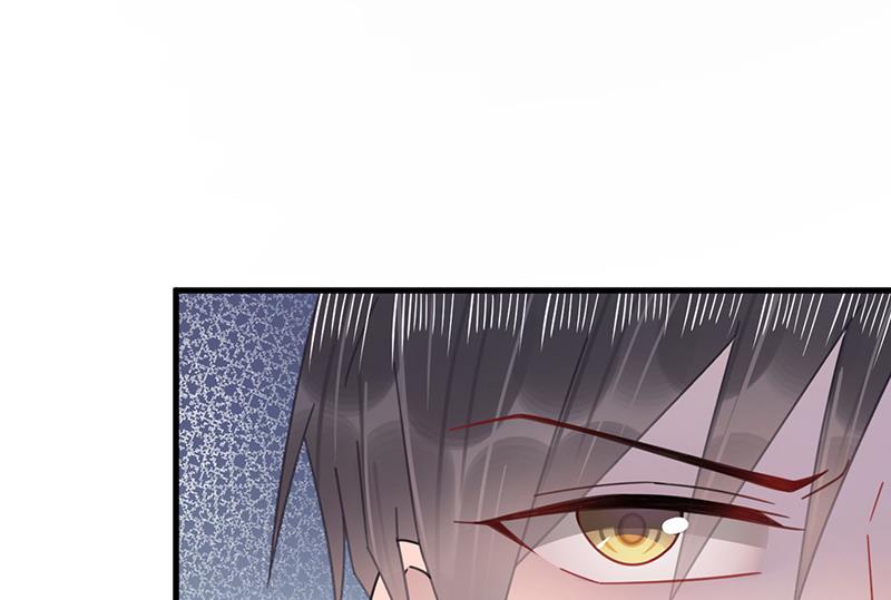 盛世甜愛：易少的小萌妻 - 第36話 你說什麼？(2/2) - 4