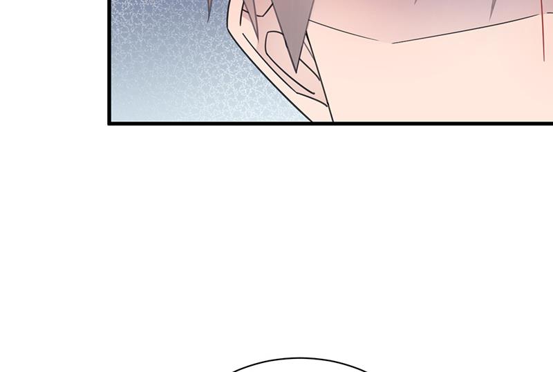 盛世甜愛：易少的小萌妻 - 第36話 你說什麼？(2/2) - 1