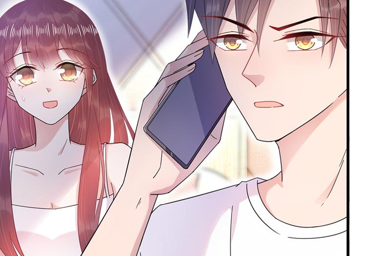 盛世甜愛：易少的小萌妻 - 第36話 你說什麼？(1/2) - 8