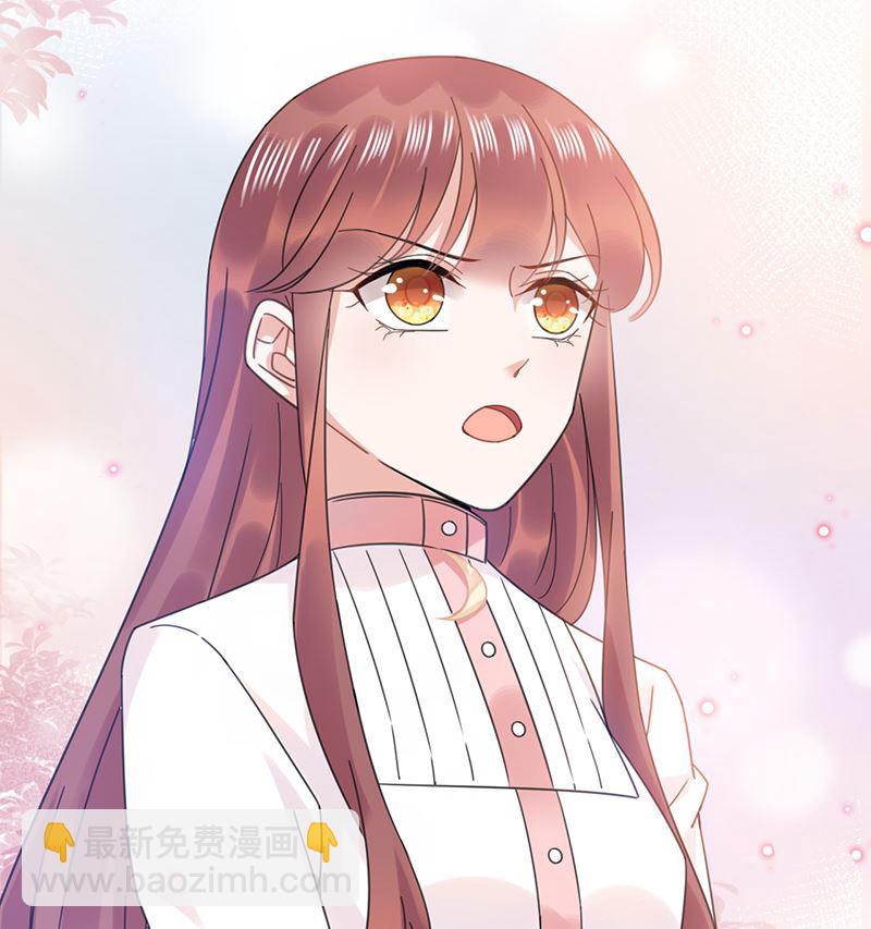 盛世甜愛：易少的小萌妻 - 第38話 請你不要再糾纏(1/2) - 7