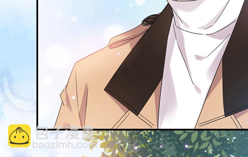 盛世甜愛：易少的小萌妻 - 第38話 請你不要再糾纏(1/2) - 3