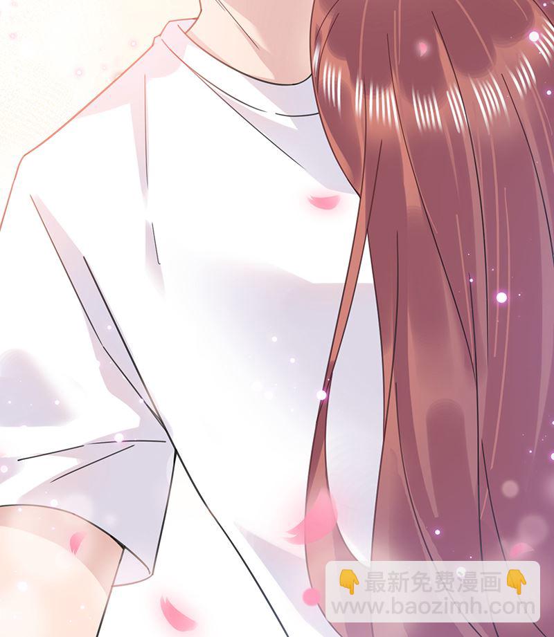 盛世甜愛：易少的小萌妻 - 第38話 請你不要再糾纏(2/2) - 2