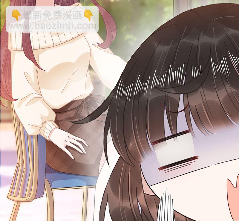 盛世甜愛：易少的小萌妻 - 第40話 綁架！？(1/2) - 3