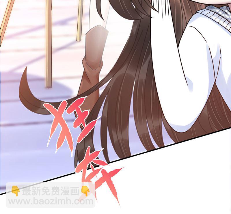 盛世甜愛：易少的小萌妻 - 第40話 綁架！？(1/2) - 4